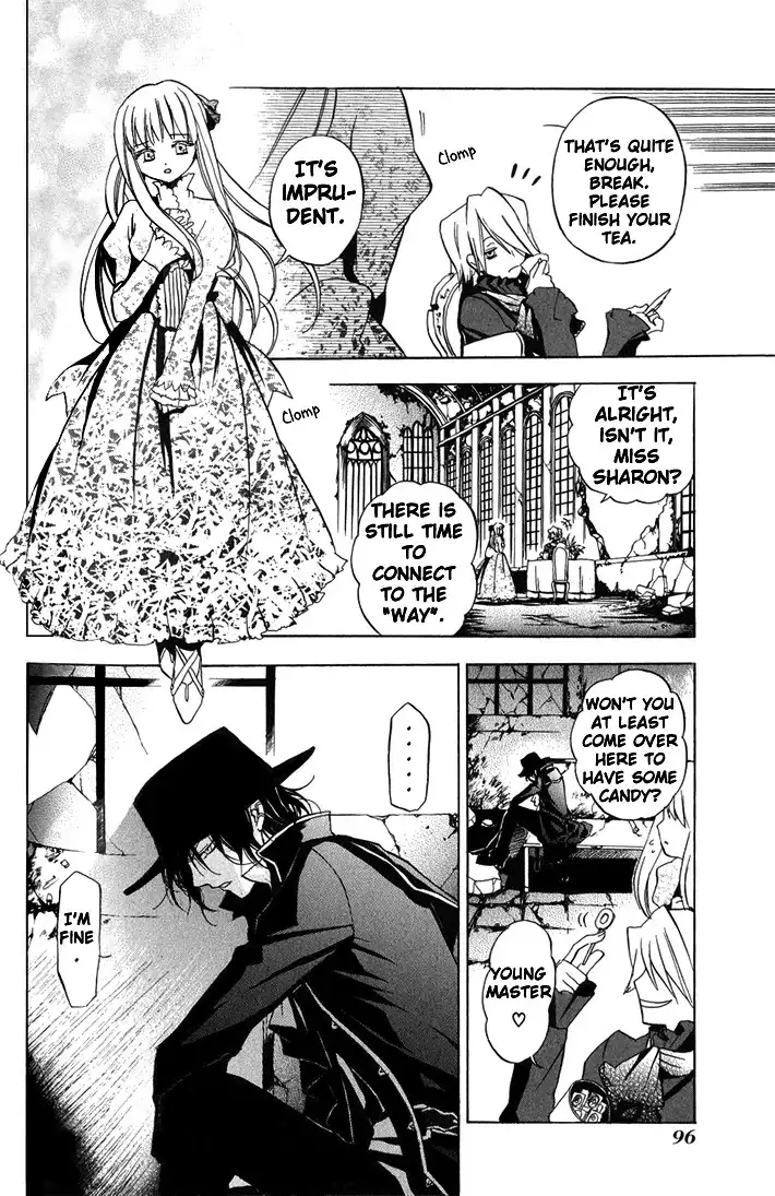 Pandora Hearts Chapter 3 3